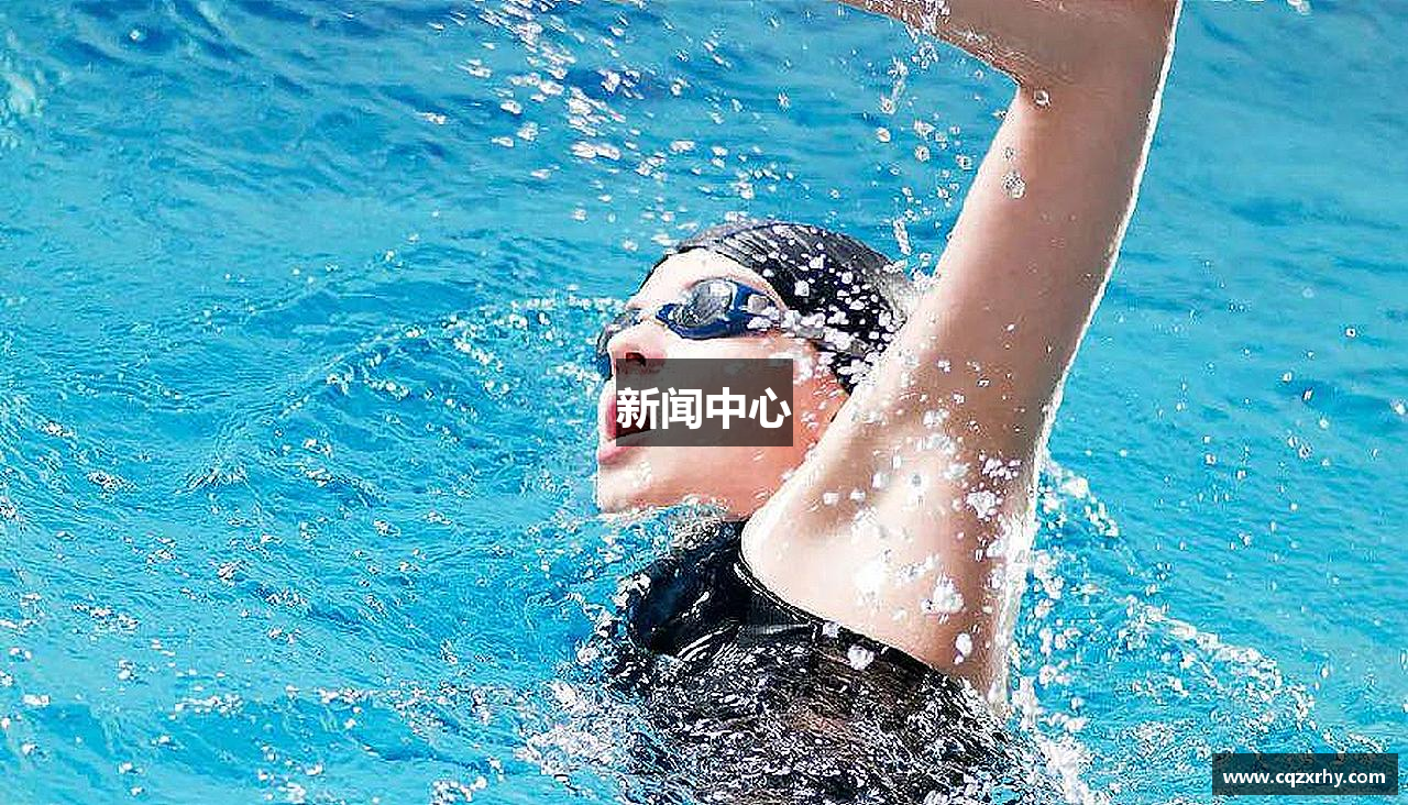 新闻中心